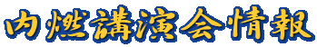 Ru